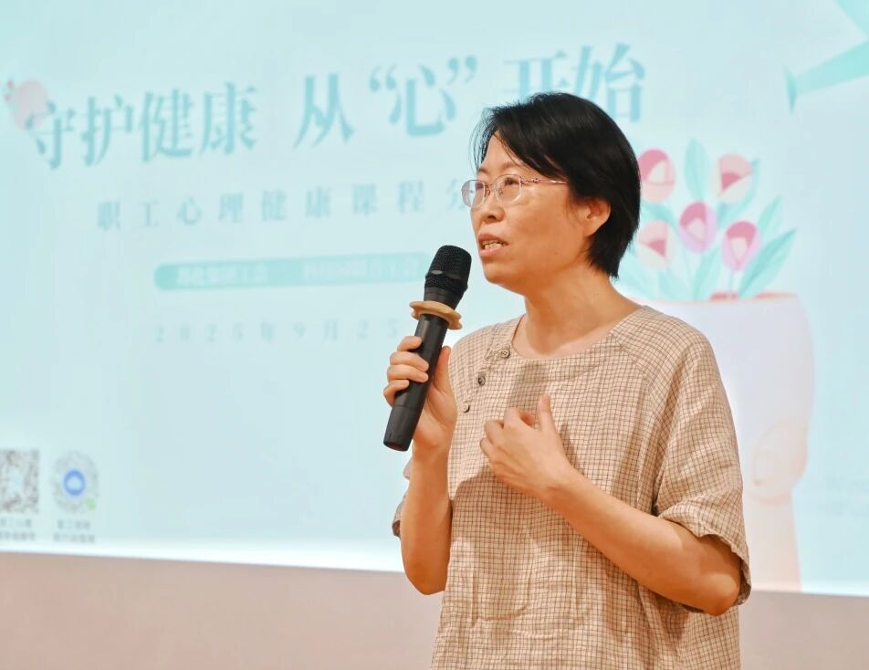1759218697132812.jpg 微信图片_20250930151034.jpg
